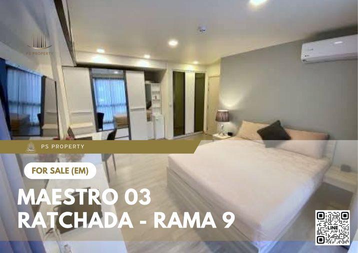 รูป ขายด่วน ✨ Maestro 03 Ratchada - Rama 9 ✨ เฟอร์นิเจอร์ และ เครื่องใช้ไฟฟ้าครบ ใกล้ MRT ศูนย์วัฒนธรรม - รูปที่ 1/11