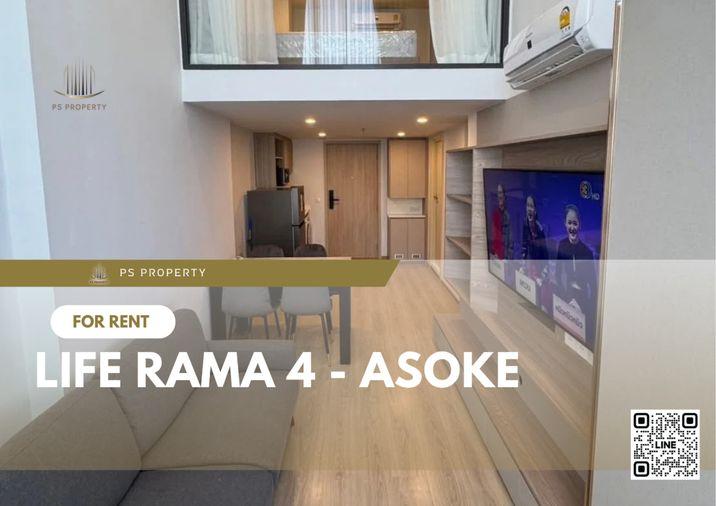 รูป ให้เช่า 📍 Life Rama 4 - Asoke 📍 ใกล้ MRT ศูนย์สิริกิติ์ 2 ห้องนอน เฟอร์นิเจอร์ และ เครื่องใช้ไฟฟ้าครบ - รูปที่ 1/10