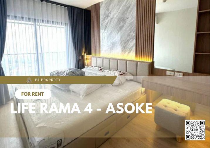 รูป ให้เช่า 📍 Life Rama 4 - Asoke 📍 ใกล้ MRT ศูนย์สิริกิติ์ เฟอร์นิเจอร์ และ เครื่องใช้ไฟฟ้าครบ  - รูปที่ 1/8