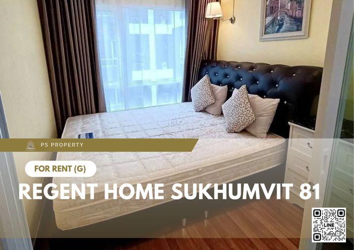 รูป ให้เช่า 🔥 Regent Home Sukhumvit 81 🔥 เฟอร์นิเจอร์ และ เครื่องใช้ไฟฟ้าครบ ใกล้ BTS อ่อนนุช - รูปที่ 1/8