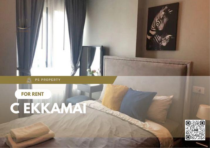 รูป ให้เช่า 🔥 C Ekkamai 🔥 เฟอร์นิเจอร์ และ เครื่องใช้ไฟฟ้าครบ ใกล้ BTS เอกมัย - รูปที่ 1/10