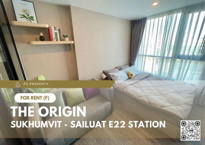 รูป ให้เช่า ⭐️The Origin E22 Station⭐️ ห้องใหม่เอี่ยม วิวแม่น้ำ เฟอร์ครบพร้อมเข้าอยู่ 🚆ใกล้ BTS สายลวด - รูปที่ 1/14