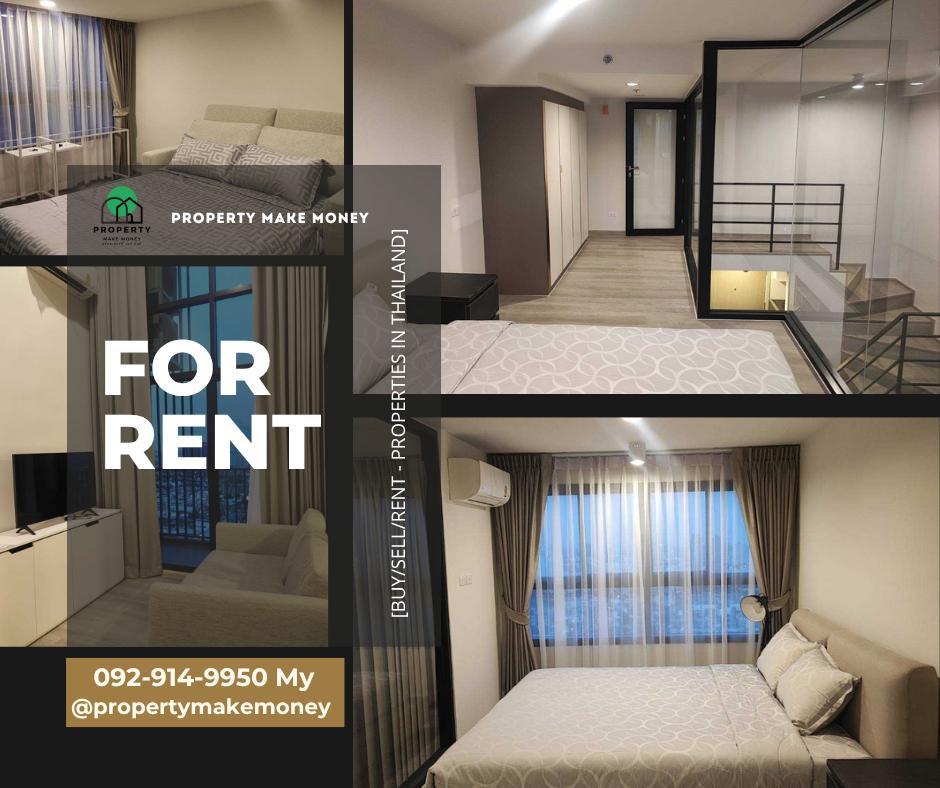 รูป 🌊 Ideo Charan 70 - Riverview  ✨ ห้องสวย รูปแบบ Duplex เพดานสูง โปร่งสบาย!  - รูปที่ 1/10