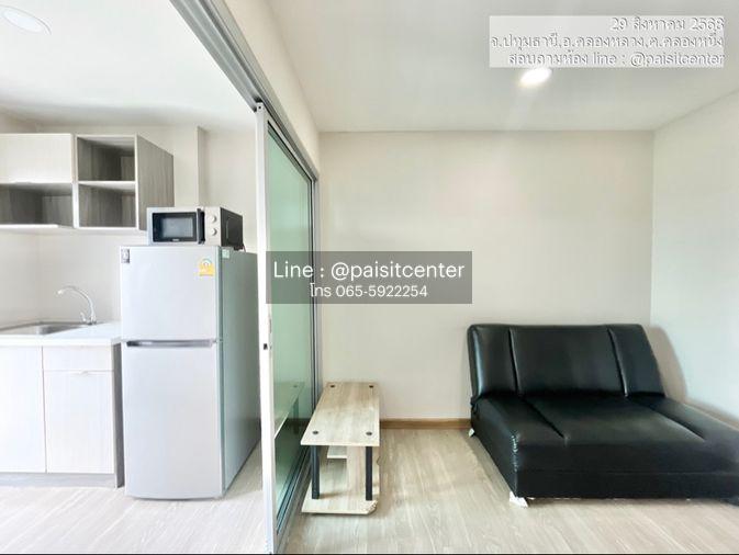 รูป ให้เช่าบีคอนโด พหลโยธิน (Be Condo Paholyothin) #ใกล้ม.กรุงเทพรังสิต - รูปที่ 2/9