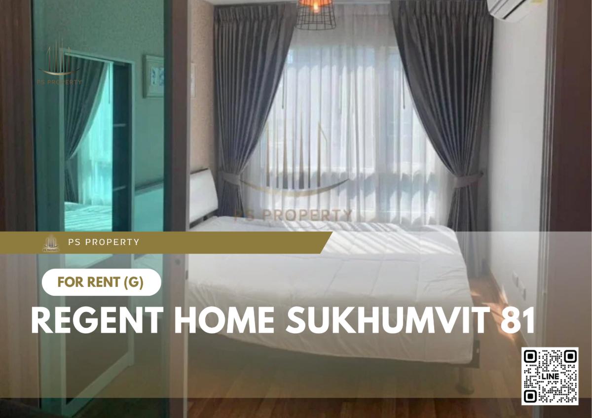 รูป ให้เช่า 📍 Regent Home Sukhumvit 81 📍 ใกล้ BTS อ่อนนุช เฟอร์นิเจอร์ และ เครื่องใช้ไฟฟ้าครบ - รูปที่ 1/7