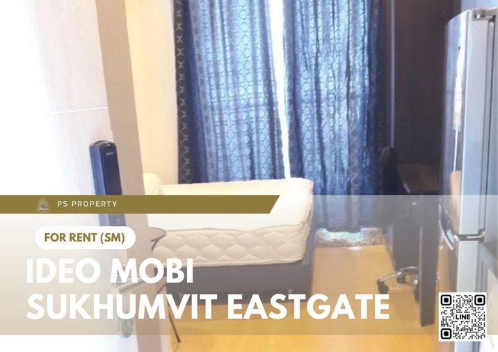 รูป ให้เช่า 📍 IDEO Mobi Sukhumvit Eastgate 📍 เฟอร์นิเจอร์ และ เครื่องใช้ไฟฟ้าครบ ใกล้ BTS บางนา - รูปที่ 1/11