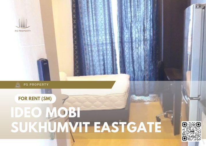 รูป ให้เช่า 📍 IDEO Mobi Sukhumvit Eastgate 📍 เฟอร์นิเจอร์ และ เครื่องใช้ไฟฟ้าครบ ใกล้ BTS บางนา - รูปที่ 1/11