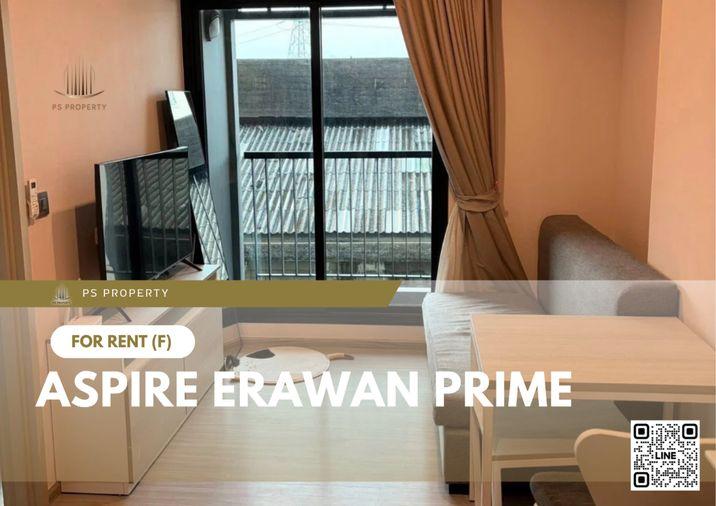 รูป ให้เช่า 🔥 Aspire Erawan Prime 🔥 เฟอร์นิเจอร์ และ เครื่องใช้ไฟฟ้าครบ ใกล้ BTS เอราวัณ - รูปที่ 1/7