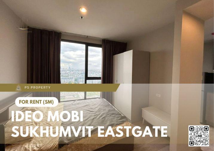 รูป ให้เช่า 🔥 IDEO Mobi Sukhumvit Eastpoint 🔥 เฟอร์นิเจอร์ และ เครื่องใช้ไฟฟ้าครบ ใกล้ BTS บางนา - รูปที่ 1/11