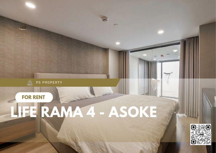 รูป ให้เช่า ✨ Life Rama 4 - Asoke ✨ 2 ห้องนอน เฟอร์นิเจอร์ และ เครื่องใช้ไฟฟ้าครบ ใกล้ MRT ศูนย์ประชุมสิริกิติ์ - รูปที่ 1/9