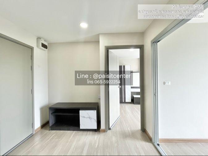 รูป ให้เช่าบีคอนโด พหลโยธิน (Be Condo Paholyothin) #ใกล้ม.กรุงเทพรังสิต - รูปที่ 3/9