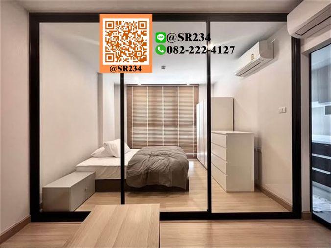 รูป ⭐For RENT/ให้เช่า⭐ศุภาลัย ไพร์ม พระราม 9  (Supalai Prime Rama 9)  33 ตร.ม. ชั้น 8  สนใจทัก💚@SR234🏡 - รูปที่ 1/12