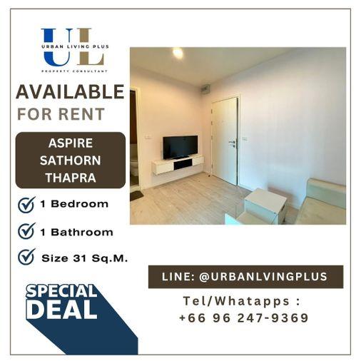 รูป ( UL2310043 ) Tel/Line 096-2479369 , ให้เช่า แอสปาย สาทร ท่าพระ 1 ห้องนอน 1 ห้องน้ำ ครัวปิด ขนาด 31 ตร.ม. ชั้นสูง 20++ ทิศเหนือไม่ร้อน - รูปที่ 1/8