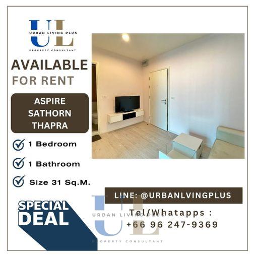 รูป ( UL2310043 ) Tel/Line 096-2479369 , ให้เช่า แอสปาย สาทร ท่าพระ 1 ห้องนอน 1 ห้องน้ำ ครัวปิด ขนาด 31 ตร.ม. ชั้นสูง 20++ ทิศเหนือไม่ร้อน - รูปที่ 1/8