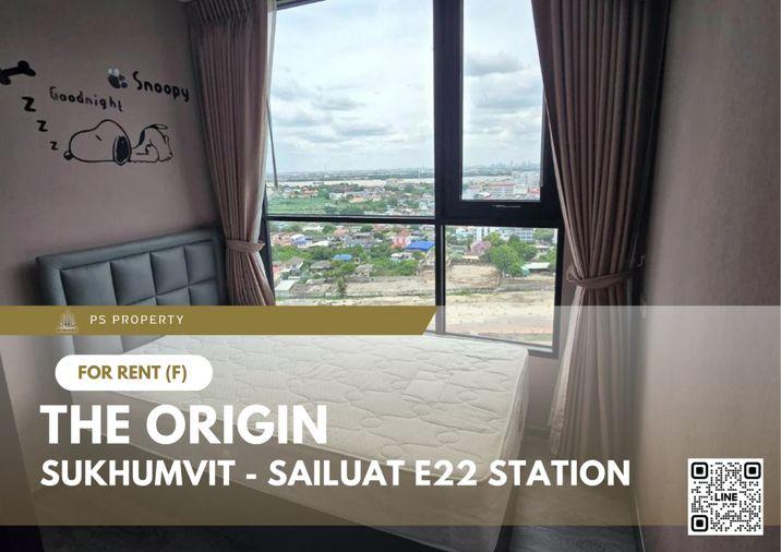 รูป ให้เช่า ✨ THE ORIGIN E22 ✨ ใกล้ BTS สายลวด เฟอร์นิเจอร์ และ เครื่องใช้ไฟฟ้าครบ  - รูปที่ 1/9