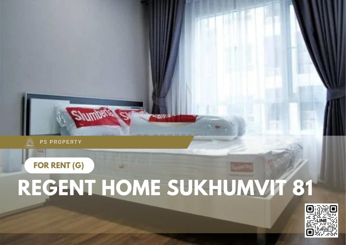 รูป ให้เช่า 🔥 Regent Home Sukhumvit 81 🔥 เฟอร์นิเจอร์ และ เครื่องใช้ไฟฟ้าครบ ใกล้ BTS อ่อนนุช - รูปที่ 1/11