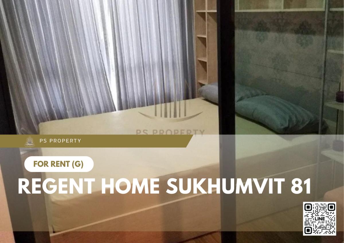 รูป ให้เช่า ✨ Regent Home Sukhumvit 81 ✨ เฟอร์นิเจอร์ และ เครื่องใช้ไฟฟ้าครบ ใกล้ BTS อ่อนนุช - รูปที่ 1/7