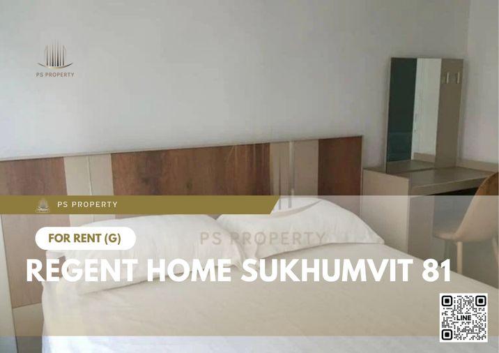 รูป ให้เช่า 📍 Regent Home Sukhumvit 81 📍 ใกล้ BTS อ่อนนุช เฟอร์นิเจอร์ และ เครื่องใช้ไฟฟ้าครบ - รูปที่ 1/10
