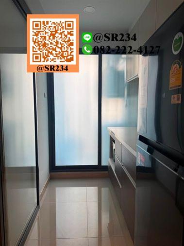 รูป ⭐For RENT/ให้เช่า⭐ศุภาลัย ไพร์ม พระราม 9  (Supalai Prime Rama 9)  33 ตร.ม. ชั้น 8  สนใจทัก💚@SR234🏡 - รูปที่ 5/12
