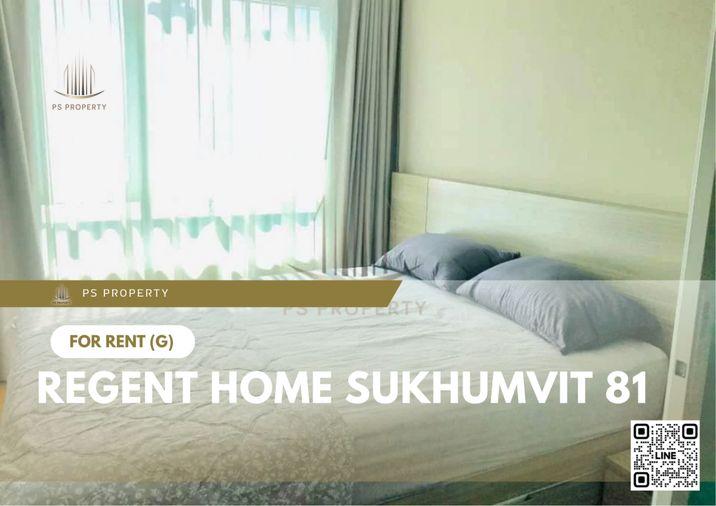 รูป ให้เช่า 🔥 Regent Home Sukhumvit 81 🔥 เฟอร์นิเจอร์ และ เครื่องใช้ไฟฟ้าครบ ใกล้ BTS อ่อนนุช - รูปที่ 1/9