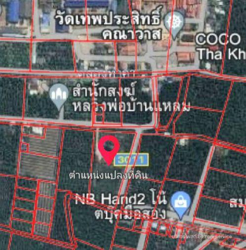 รูป Call : 089-814-7024 ขายที่ดินสมุทรสงคราม ติดถนนหน้ากว้างทางไปตลาดน้ำท่าคา ถูกที่สุดในโซนนี้ ฟรีโอน คุยง่าย จบไว เจ้าของใจดี - รูปที่ 11/13