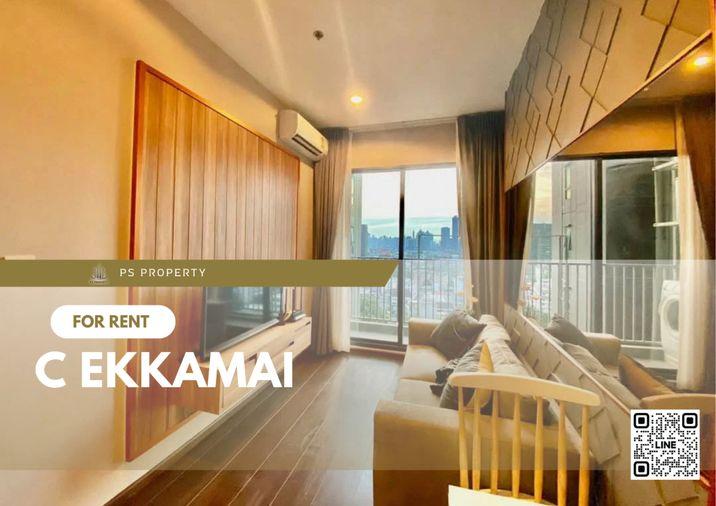 รูป ให้เช่า ✨ C Ekkamai ✨ เฟอร์นิเจอร์ เครื่องใช้ไฟฟ้าครบ ใกล้ BTS เอกมัย - รูปที่ 1/8