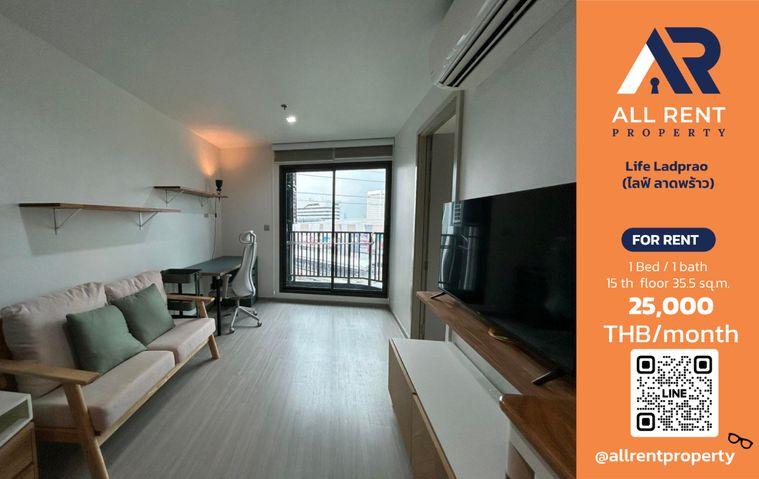 รูป 🔥 Life Ladprao ห้องสวย 1 ห้องนอน ชั้น 15 ขนาด 35.5 ตร.ม. ติด BTS ห้าแยกลาดพร้าว เพียง 22,500 บาท/เดือน พร้อมเข้าอยู่! 🏙️✨ - รูปที่ 1/7