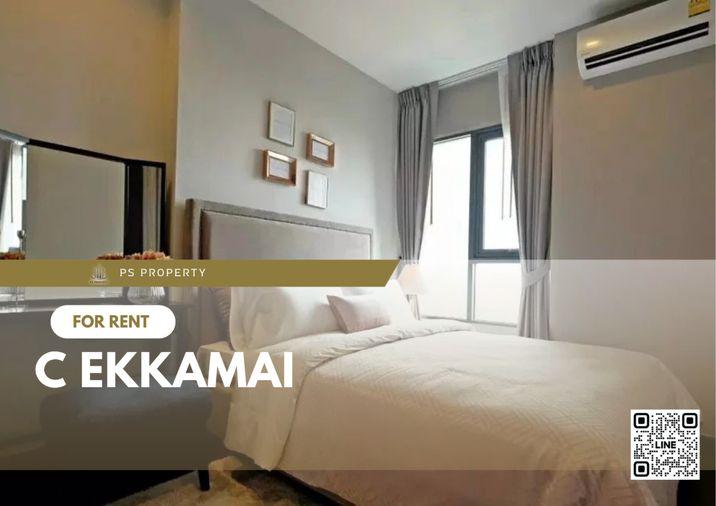 รูป 📣 ให้เช่า ✨C Ekkamai✨ ห้องสวย วิวเมือง ตกแต่งบ้วอิน เฟอร์นิเจอร์และเครื่องใช้ไฟฟ้าครบ 🚆ใกล้ BTS เอกมัย  - รูปที่ 1/8