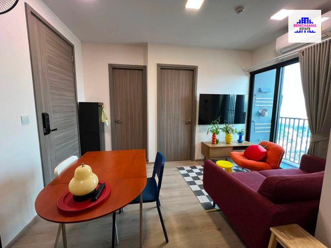 picture 🔥 For Sale The Privacy Taopoon Interchange | 📍 Near MRT Taopoon - 14/14