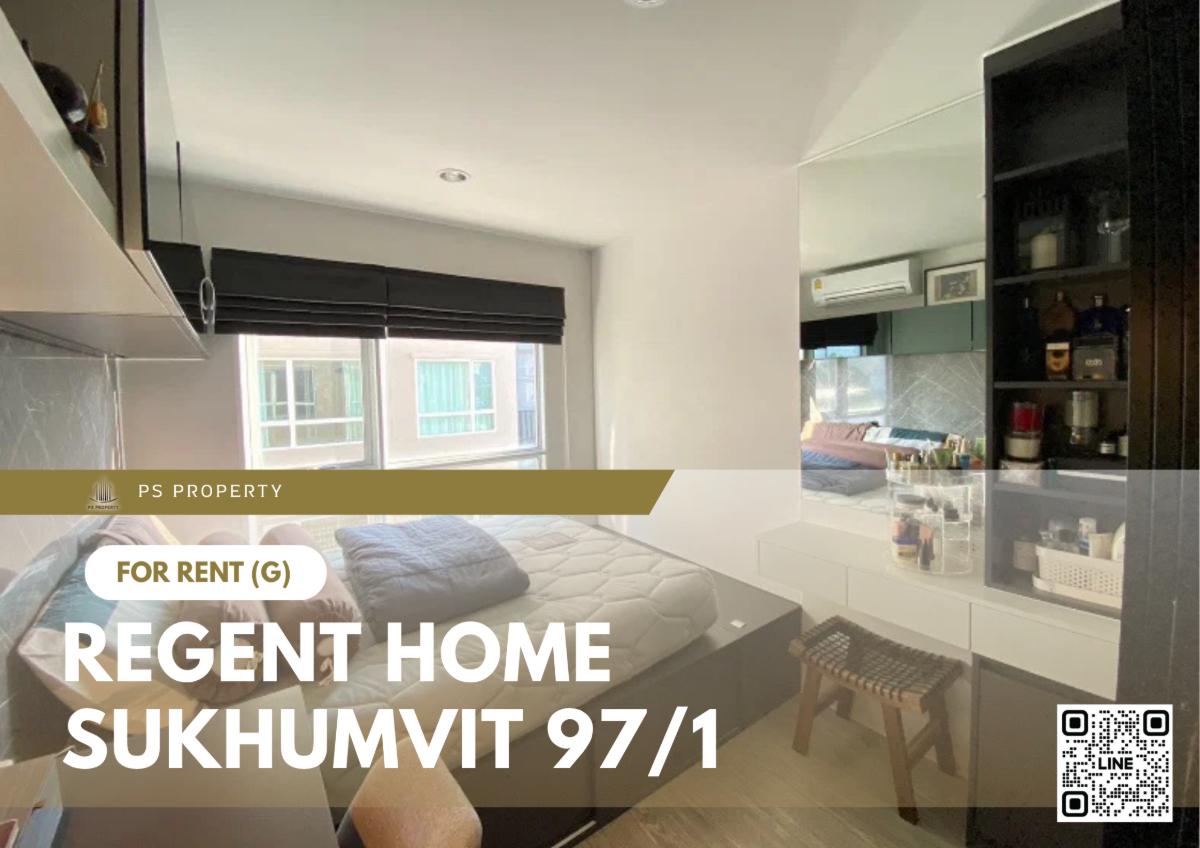รูป ให้เช่า✨Regent Home Sukhumvit 97/1✨ ห้องสวย เฟอร์นิเจอร์ เครื่องใช้ไฟฟ้าครบ ใกล้ BTS บางจาก - รูปที่ 1/16