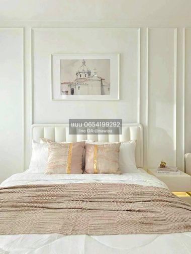 รูป ไอริส แอเวนิว คอนโดลาดกระบัง Iris Avenue Condo Ladkrabang - รูปที่ 1/10