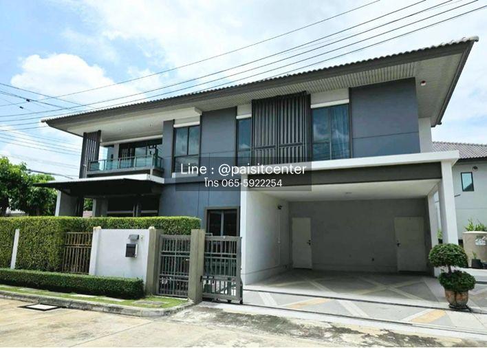 รูป ให้เช่าบ้าน บุราสิริ ราชพฤกษ์-345 - รูปที่ 1/7