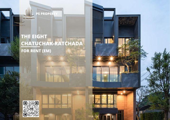 รูป ทาวน์เฮ้าส์ให้เช่า 📍 The Eight Chatuchak-Ratchada 📍 3 ห้องนอน 4 ห้องน้ำ บ้านใหม่ เฟอร์นิเจอร์ และ เครื่องใช้ไฟฟ้าครบ - รูปที่ 1/11