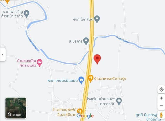 รูป ขายด่วน ที่ดินเปล่ายกแปลง ติดถนน 8-3-20 ไร่ อ.บางระกำ จ.พิษณุโลก (N.1675) - รูปที่ 2/4