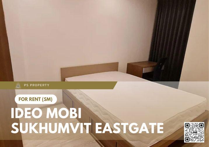 รูป ให้เช่า 🔥 IDEO Mobi Sukhumvit Eastgate 🔥 ใกล้ BTS บางนา เฟอร์นิเจอร์ และ เครื่องใช้ไฟฟ้าครบ  - รูปที่ 1/12