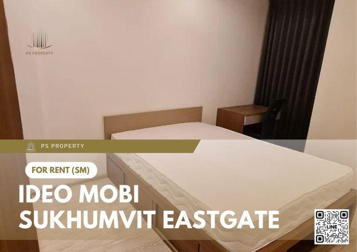 รูป ให้เช่า 🔥 IDEO Mobi Sukhumvit Eastgate 🔥 ใกล้ BTS บางนา เฟอร์นิเจอร์ และ เครื่องใช้ไฟฟ้าครบ - รูปที่ 1/12