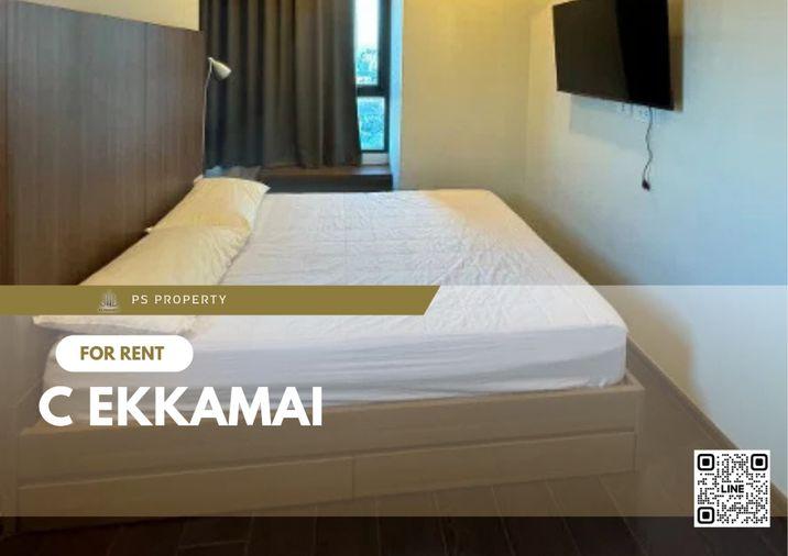 รูป ให้เช่า✨C Ekkamai✨ ห้องสวย เฟอร์นิเจอร์+เครื่องไฟฟ้าพร้อม 🚝ใกล้ BTS เอกมัย - รูปที่ 1/8