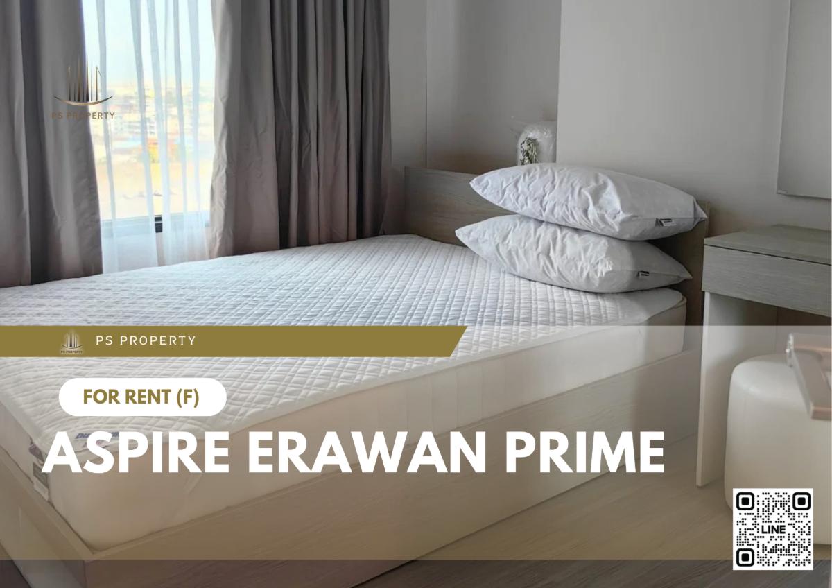 picture For rent 📍 Aspire Erawan Prime 📍 Right next to BTS Chang Erawan station (0 meters). Ready to move in. - 1/6