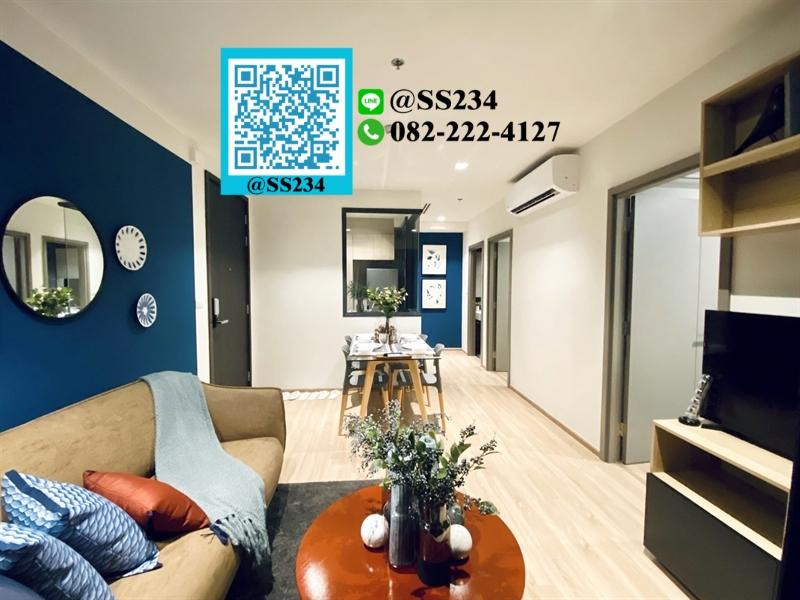 picture  ⭐⭐For Sale⭐⭐*The BASE Garden Rama 9, 50.24 Sqm., Fl.31  Add LINE 🏡💚 @SS234 - 2/14
