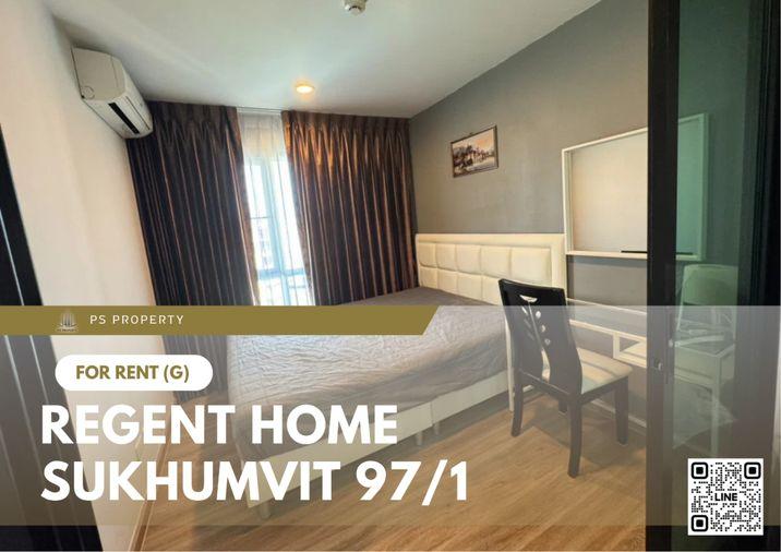 รูป ให้เช่า ✨ Regent Home Sukhumvit 97/1 ✨ เฟอร์นิเจอร์ และ เครื่องใช้ไฟฟ้าครบ ใกล้ BTS ปุณณวิถี - รูปที่ 1/13