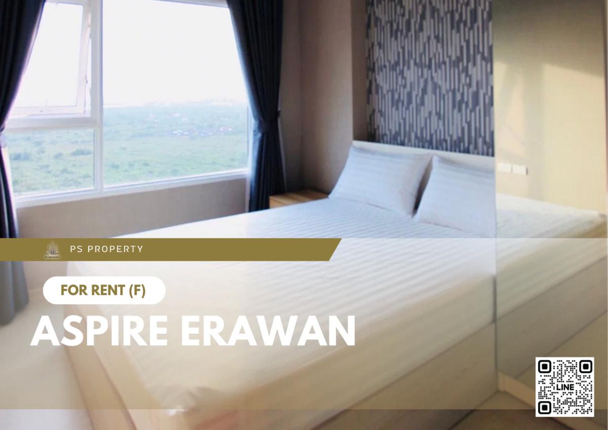 รูป ให้เช่า 🔺 Aspire Erawan 🔺 เฟอร์นิเจอร์ และ เครื่องใช้ไฟฟ้าครบ ใกล้ BTS เอราวัณ - รูปที่ 1/15