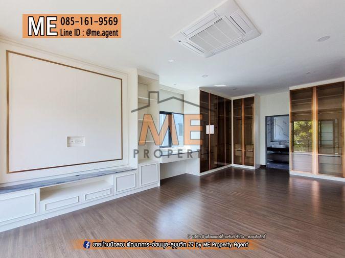 รูป ขายบ้านเดี่ยว The City สุขุมวิท-อ่อนนุช ต้นโครงการ ตกแต่งสวย ใกล้โซน พัฒนาการ ตัดใหม่ โทร 064-954-9619 (BO20-72) - รูปที่ 6/23