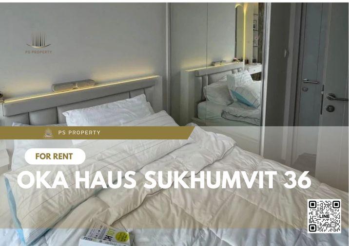 รูป ให้เช่า ✨ OKA HAUS Sukhumvit 36 ✨ ห้องสวย เฟอร์นิเจอร์ เครื่องใช้ไฟฟ้าครบ ใกล้ BTS ทองหล่อ - รูปที่ 1/10