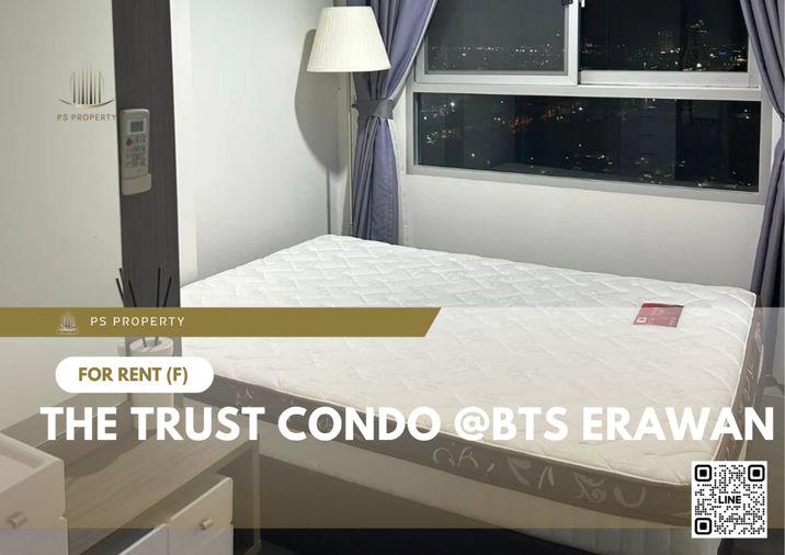 รูป ให้เช่า 🔥 The Trust Condo @BTS Erawan 🔥 ใกล้ BTS ช้างเอราวัณ เฟอร์นิเจอร์ และ เครื่องใช้ไฟฟ้าครบ - รูปที่ 1/9