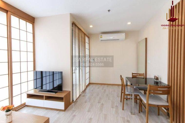รูป ✨ ขาย ไอดีโอ โมบิ สุขุมวิท ✨ 💰 ราคา 7,390,000 บาท - รูปที่ 5/10