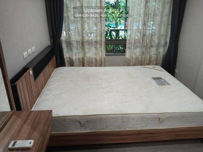 รูป ให้เช่า เมโทร ลักซ์ รัชดา เลขที่ 455/5 - รูปที่ 1/16