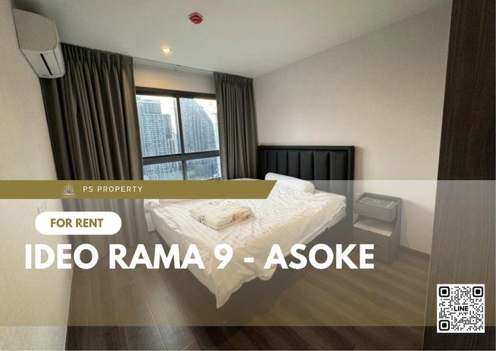 รูป ให้เช่า 📌 IDEO Rama 9 - Asoke 📌 2 ห้องนอน 2 ห้องน้ำ เฟอร์นิเจอร์ เครื่องใช้ไฟฟ้าครบ  - รูปที่ 1/10