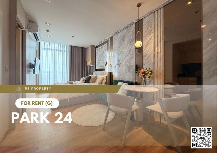 รูป ให้เช่า 🔥 Park 24 🔥 เฟอร์นิเจอร์ และ เครื่องใช้ไฟฟ้าครบ ใกล้ BTS พร้อมพงษ์ - รูปที่ 1/8