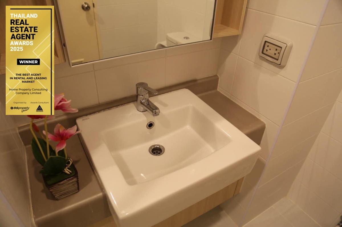 รูป 🏙️✨ FOR RENT: Siamese Ratchakru 📩 Interested in this room? Screenshot or copy the link and send us via Line for more details & room viewing. - รูปที่ 15/19