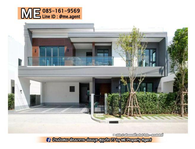 รูป ขายบ้านเดี่ยว The City สุขุมวิท-อ่อนนุช ต้นโครงการ ตกแต่งสวย ใกล้โซน พัฒนาการ ตัดใหม่ โทร 064-954-9619 (BO20-72) - รูปที่ 18/23